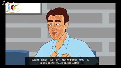 摧腐靈|敵腐靈